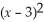 Factoring (x + 1) (x - 3) + (x + 7) (x - 3) gives A)  2(x - 3) (x + 8)  B)  2(x - 3) (x + 4)  C)  (x + 1) (x +7) (x - 3)  D)  (x + 1) (x +7)    E)  (x -3) (2x - 2) 