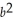 Completely factor:    -        -  