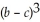 Completely factor:    +  