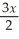 Solve:   +   = -   +   A)    B)    C)    D)    E)  0