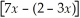 Solve the equation: 5    - 3    = 0