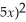 Solve the equation: (1 -    - 25(x -    = 16