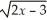 Solve:    -    = 1