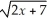 Solve:    = x - 4