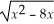 Solve: 3 =  