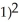 Solve: (2x +    - (3x +    + 5    + 8x + 3 = 0