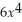 Solve:    -    + 5 = 0
