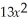 Solve:    -    + 5 = 0