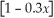 Solve: 0.3    ≥ 4  