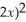 Solve: (1 -    - 4(3 -    ≥ 5