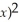 Solve: (1 -    - 4(3 -    ≥ 5