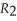 Two resistors    and    are connected in parallel in an electrical circuit.The net resistance R is given by    If    = 20 ohms,what values of    will create a net resistance of less than 10 ohms?