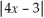 Solve:    = 7