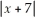 Solve:    > -2