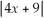 The solution of   = 3 is A)    only B)  x = -3, -   only C)  -3 ≤ x ≤ -   D)  no solution E)  -∞ < x < ∞