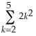 Evaluate:  