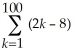 Evaluate:  