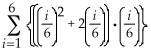 Evaluate:  