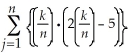 Evaluate:  