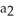 (   ) = 7(   ) ;   A)  63 B)  189 C)  21 D)  567