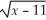 Find the domain of the function: f(x)=  
