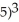 <strong>If F(t)= ( + ,then F( + 1)=</strong> A) ( + B) ( + + 4. C) ( + D) ( + + 1. E) ( + +