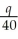 Suppose the weekly supply function for a large pizza at a local pizza parlor is p =    . (a)How many large pizzas will be supplied if the price is $12.50 per pizza? (b)How many large pizzas will be supplied if the price is $18.75 per pizza? (c)How does the amount supplied change as the price increases?