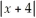 If g(x)=    ,find g(-5).