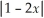 If f(x)=    + 2x,find: (a)f(1)and (b)f(-1).
