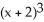 Determine whether or not the function is one-to-one: f(x)=    - 8.