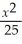 Determine the x- and y-intercepts of the graph of    +    = 1.