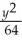 Determine the x- and y-intercepts of the graph of    +    = 1.