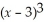 Sketch a graph of f(x)=    + 1  