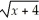 Sketch a graph of f(x)=      