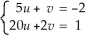 Solve the following system algebraically:  