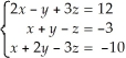 Solve the following system algebraically:  