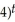 The population of a city is given by P = 10,000(1.0    where t is the number of years after 1988.Find the population in (a)1988 (b)1989 (c)1990.