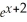 By looking at the graph of y =    ,sketch a graph of y =    - 3.  
