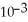 Express    =    in logarithmic form.