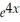 Find x and express your answer in terms of natural logarithms:    = 2