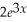If   - 5 = 3,then x = A)    B)    C)    D)    E)    ln  
