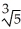 Assume that log 5 = 0.6690.Determine the value of log    .