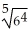     = A)    B)  -   C)    D)  -   E)  0