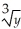 Writing 2 ln x -   ln y + 4 ln z as a single logarithm gives A)  ln   B)  ln(   -   +   ) . C)  ln   D)  ln   E)   