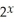 Use a graphing calculator to approximate the solution    -    = 20.