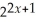 If   =   ,then x = A)  10. B)  -4. C)  6. D)    3. E)  -7.
