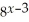 If   =   ,then x = A)  10. B)  -4. C)  6. D)    3. E)  -7.
