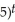 The value of an investment of $3000 earning 7.25% compounded yearly is given by A = 3000(1.072    ,where t is the number of years it has been invested.If the amount of your investment is now $10,000,how long has it been invested?