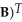 If A =    ; B =    ,then find (A +    .