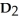 The researcher then changes the original demand matrix using the matrix equation = A + 0.2D,where A = .Use the matrix operations on a graphing calculator to calculate the new demand matrix in his model.